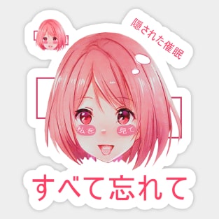 Japanese cute anime style Sticker